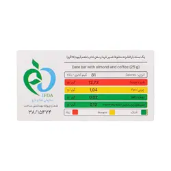 پکیج خرما بار قهوه و نارگیل کیتاریچ 25 گرمی بسته 12 عددی