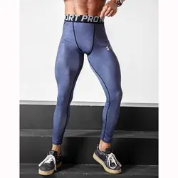 لگ ورزشی مردانه آندر آرمور مدل style 20172 آبی نفتی