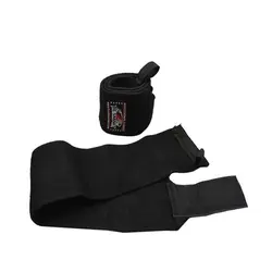 مچ بند بدنسازی بی اسمارت کد HDM-91210 بسته دو عددی