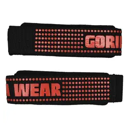 بند لیفت پددار بدنسازی گوریلا مدل MRT-0070 بسته دو عددی