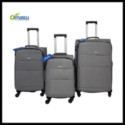 چمدان اوماسو omasu برزنتی سایز کوچک 20 اینج