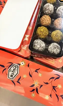 ترافل خرما جعبه لوکس