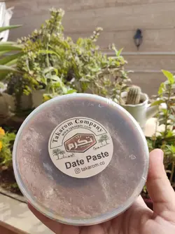 خمیر خرما ظرف سطلی800 گرمی