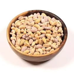 آجیل آریایی