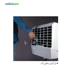 کولر آبی 2800 آبسال مدل AC26