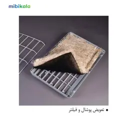 کولر آبی 2800 آبسال مدل AC26