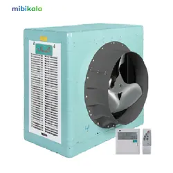 کولر آبی صنعتی سلولزی آبسال آکسیال 13000 مدل AC/AX130