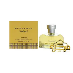 عطر گرمی باربری ویکند | Burberry Weekend