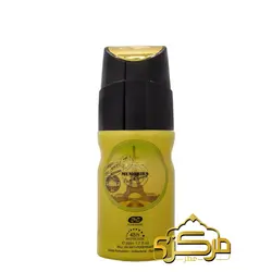 مام ضد تعریق مموریس زنانه