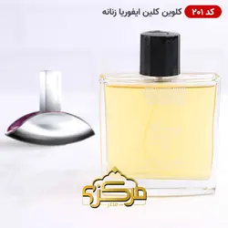ادکلن اسمارت کالکشن 201 مدل ایفوریا زنانه | Smart Collection 201 eophoria for women