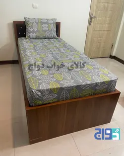 خرید آنلاین ملحفه کشدار تخت یک‌نفره مدل ماکائو زرد