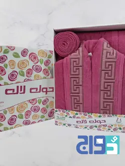 حوله تن پوش لاله تبریز(LALEH) رنگ پوست پیازی سایز 125