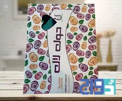 حوله تن پوش لاله تبریز(LALEH) رنگ پوست پیازی سایز 125