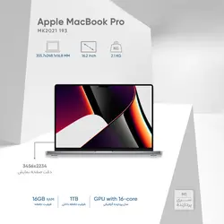 لپ تاپ 16.2 اینچ اپل مدل MacBook Pro MK193 2021 - فروشگاه اینترنتی کالا‌‌گجت