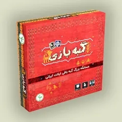 گبه بازی