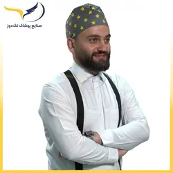 کلاه آشپزی قایقی