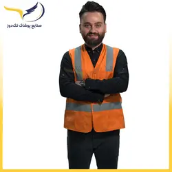 جلیقه ایمنی مدل فلات