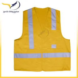 جلیقه ایمنی مدل فلات