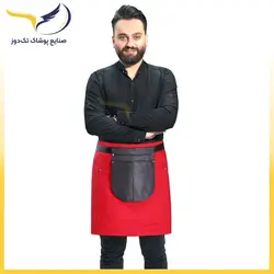 پیش بند کمری مدل (افرا)