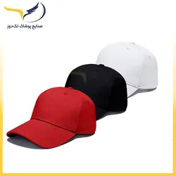 کلاه آشپز و باریستا نقاب دار