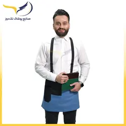 نیم پیشبند جین مدل پازل