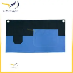 نیم پیشبند جین مدل پازل