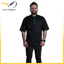 پیراهن آشپزی نوراگی مدل کایکو