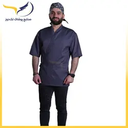 پیراهن آشپزی نوراگی مدل چیتا