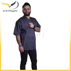 پیراهن آشپزی نوراگی مدل چیتا