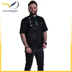 پیراهن آشپزی مدل شیبا