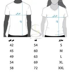 پیراهن آشپزی مردانه نوراگی