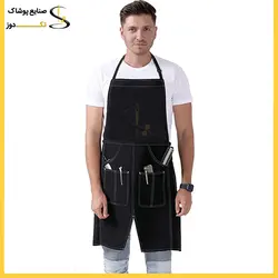 پیشبند آرایشگری مدل آرشا