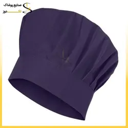 کلاه آشپزی مدل صدف