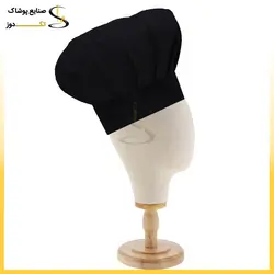 کلاه آشپزی توک اسپانیایی