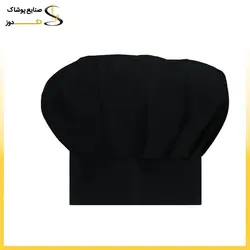 کلاه آشپزی توک اسپانیایی