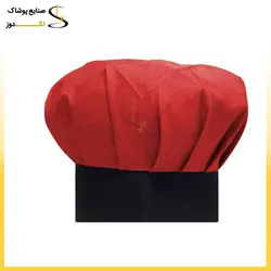 کلاه آشپزی مدل ارغوان