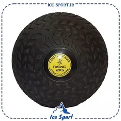 خرید اسلم بال آجدار - فروشگاه ورزشی آیس اسپرت