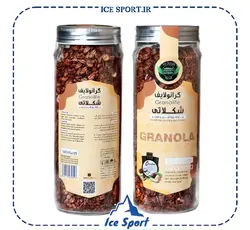گرانولا شکلاتی وگان گرانولایف - فروشگاه ورزشی آیس اسپرت
