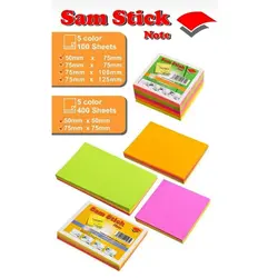 پست ایت 100 برگی sam ابعاد 7.5×7.5