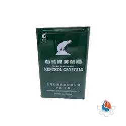 پودر اکالیپتوس 2/5 کیلویی