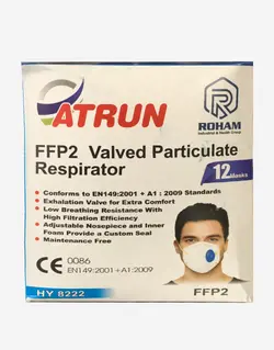 ماسک سوپاپدار آترون بسته 12 عددی