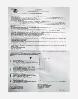 عینک محافظ ضد ضربه