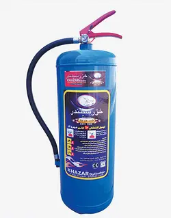 کپسول آتش نشانی آب و گاز 10 لیتری خزر
