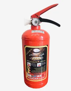 کپسول آتش نشانی پودر و گاز 2 کیلویی خزر