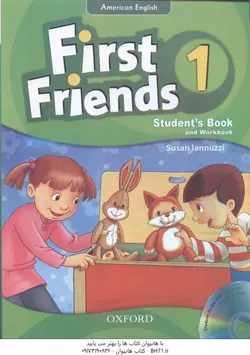 first friends 1 student book cd