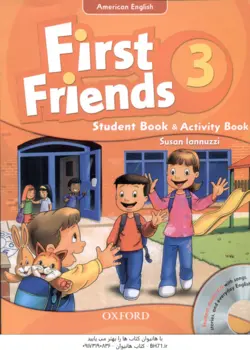 first friends 3 / student book work book cd