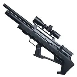 تفنگ پی سی پی هوگلو زئون مشکی رگلاتوردار با هاردکیس