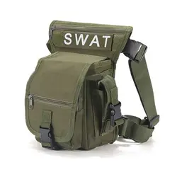 کیف کمری تاکتیکال مدل SWAT - فروشگاه کمپ88