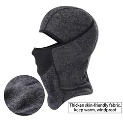 کلاه طوفان کوهنوردی چندکاره Long Long - فروشگاه کمپ88