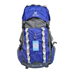 کوله پشتی کوهنوردی 80 لیتری دیوتر - فروشگاه کمپ88
